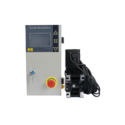 Kiire uksemootor ja juhtkarp